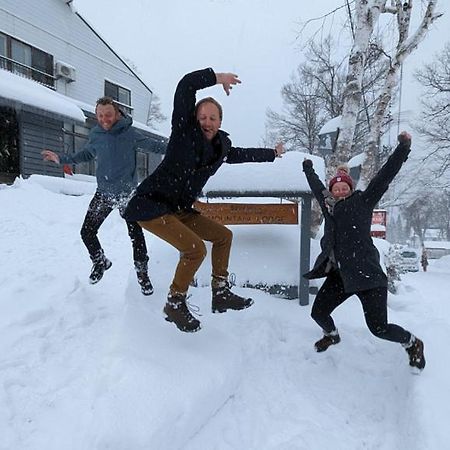 Myoko Mountain Lodge ภายนอก รูปภาพ